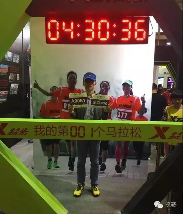 南马怎么样,南马以后的发展