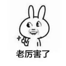 全国500强中学排行第一,全国中学500强最新排名