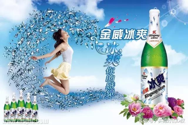 买德好软糖,买德好购物广场