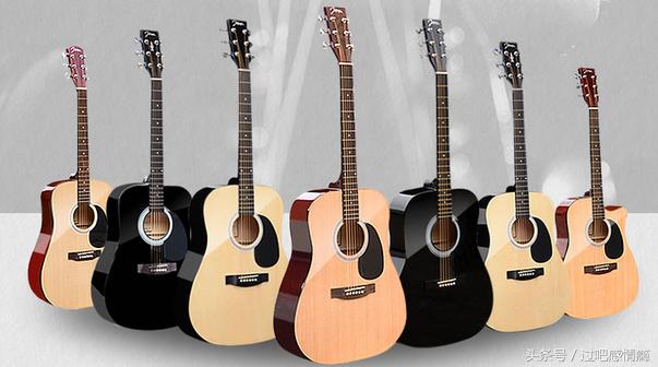 吉他初学者怎么选择,吉他自学入门用什么吉他好