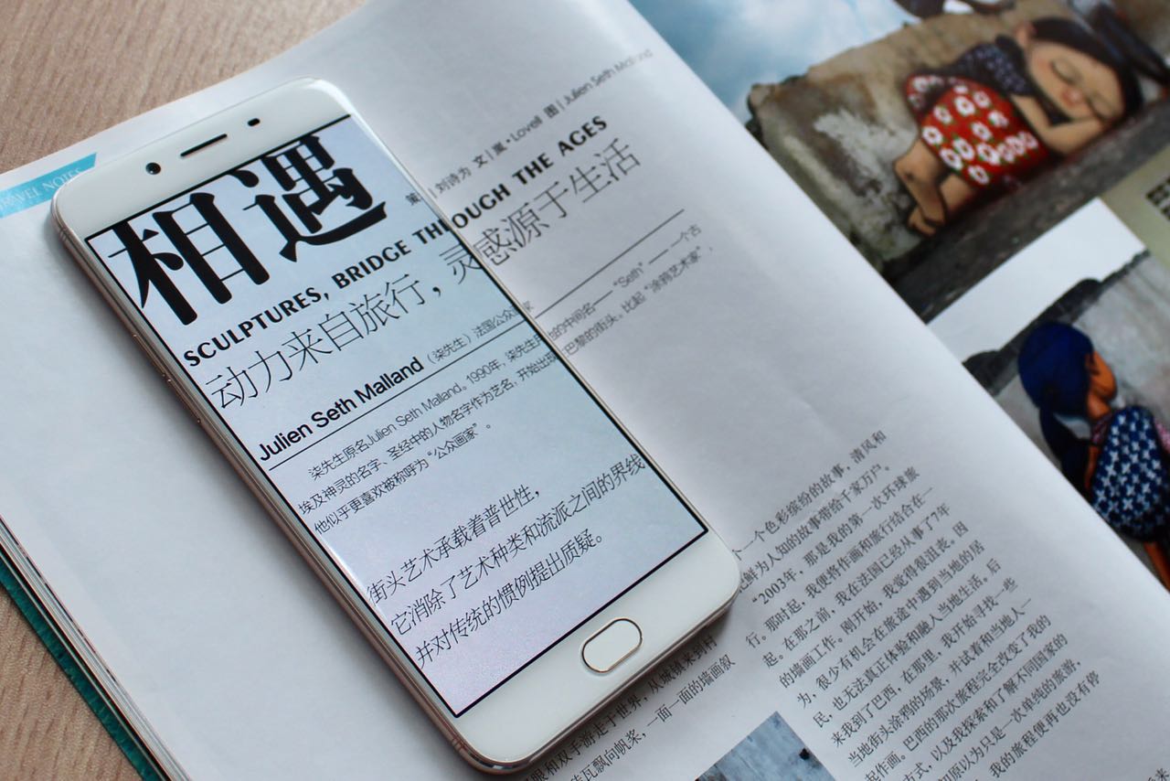 oppor9s曝光了什么,oppor9s外观好漂亮