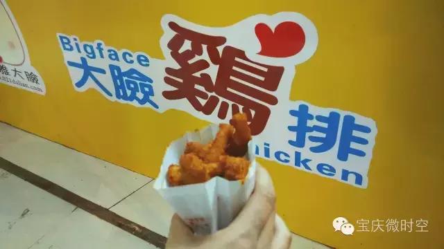 邵阳小吃第一名,邵阳小吃超级推荐