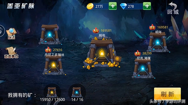 手游热血格斗游戏推荐,热血手游测评