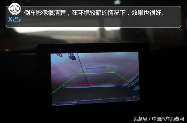 绅宝x25自动挡试驾视频,北汽绅宝x25自动挡质量怎么样