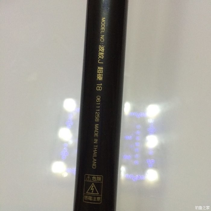 新手，说说几款入门级的鱼竿！