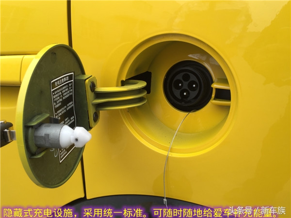 嘉远灵族4座电动新车多少钱,嘉远灵族4座车新车价格