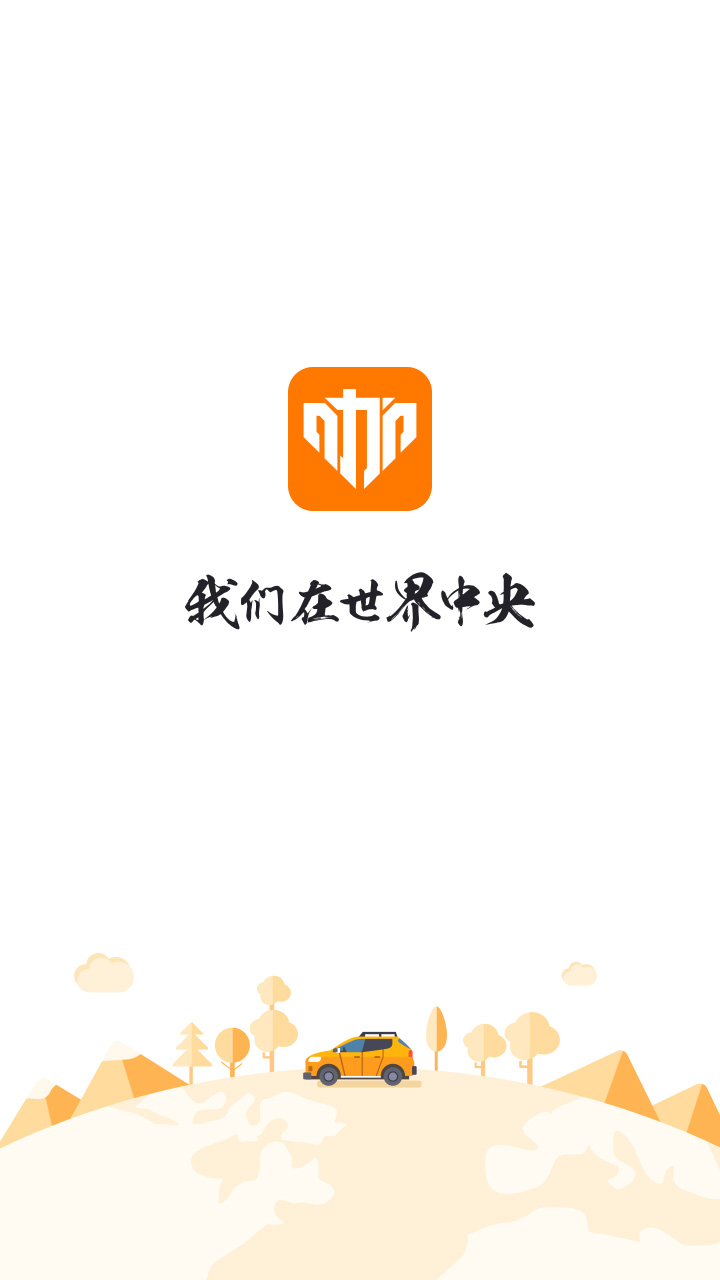 十大拍婚纱照地点冬季,最适合拍婚纱照的地方