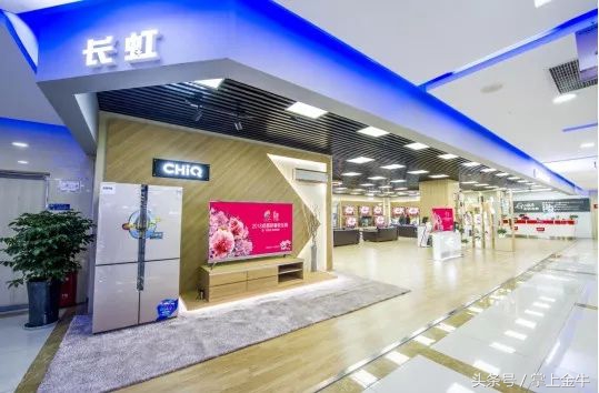 围观！超多福利、超低折扣，金牛囤货大作战开始！