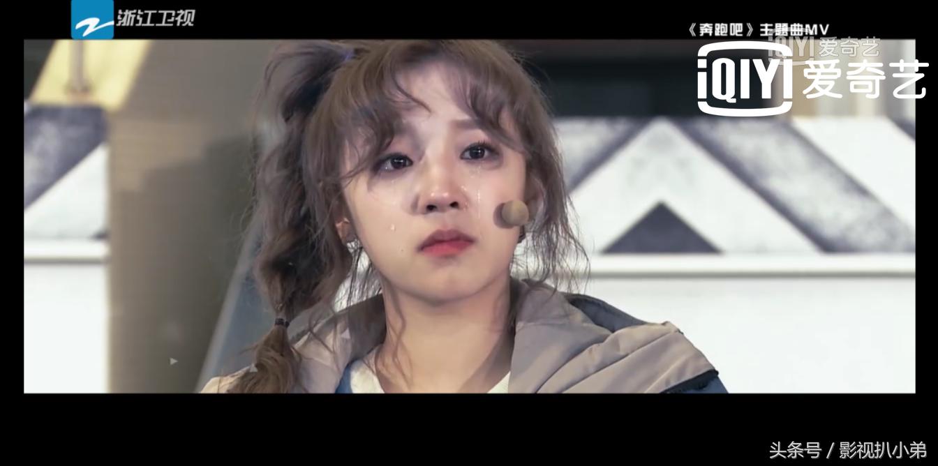 奔跑吧兄弟对战00后白宇出场,奔跑吧兄弟面试被整蛊