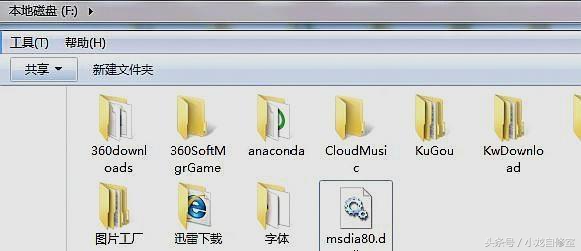 电脑隐藏的文件找不到了怎么办,电脑硬盘里面的隐藏文件怎么打开