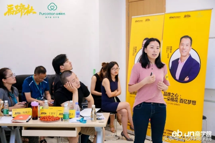 马蹄社课程,马蹄社培训