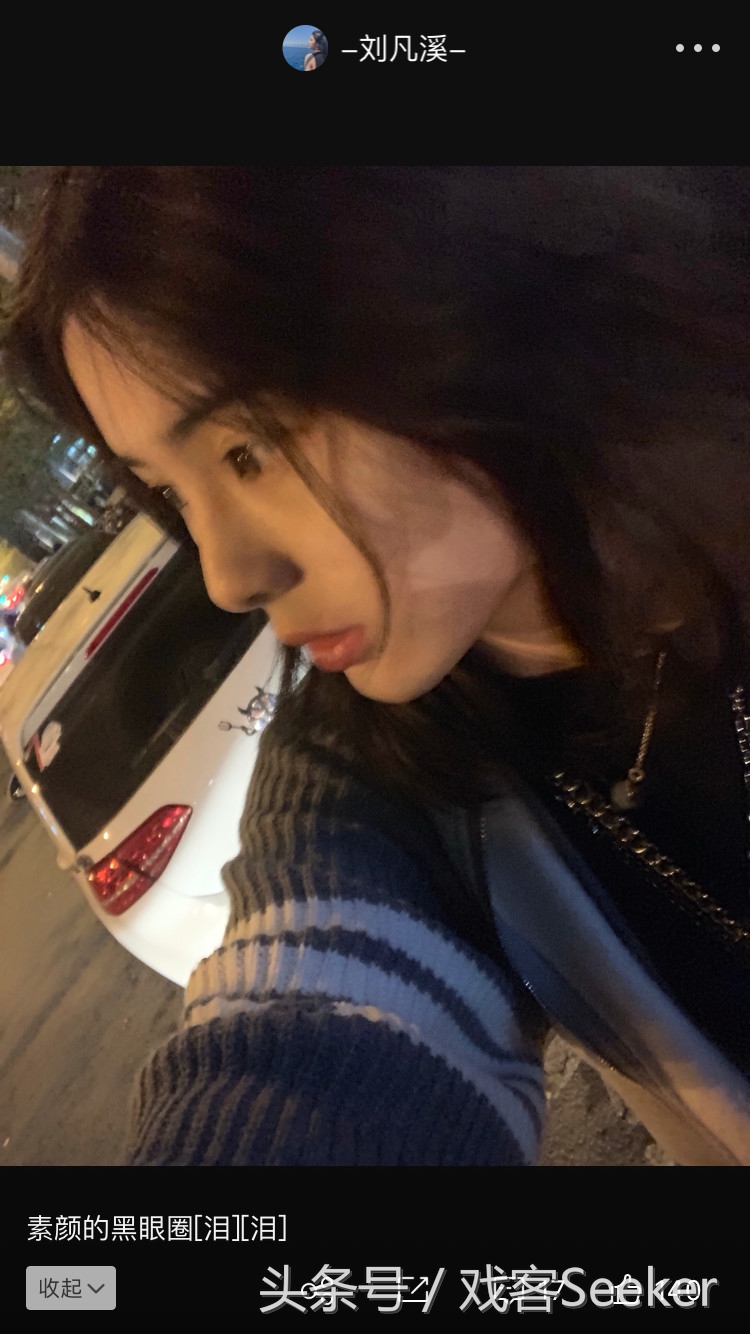 北电上戏中戏实力排行,北电比上戏录取分数线谁更高