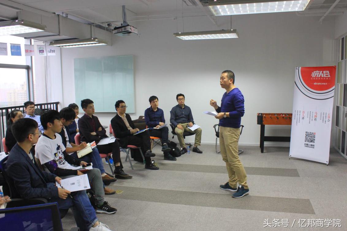 马蹄社2018游学课锦集｜这是一个怎样强悍的课程