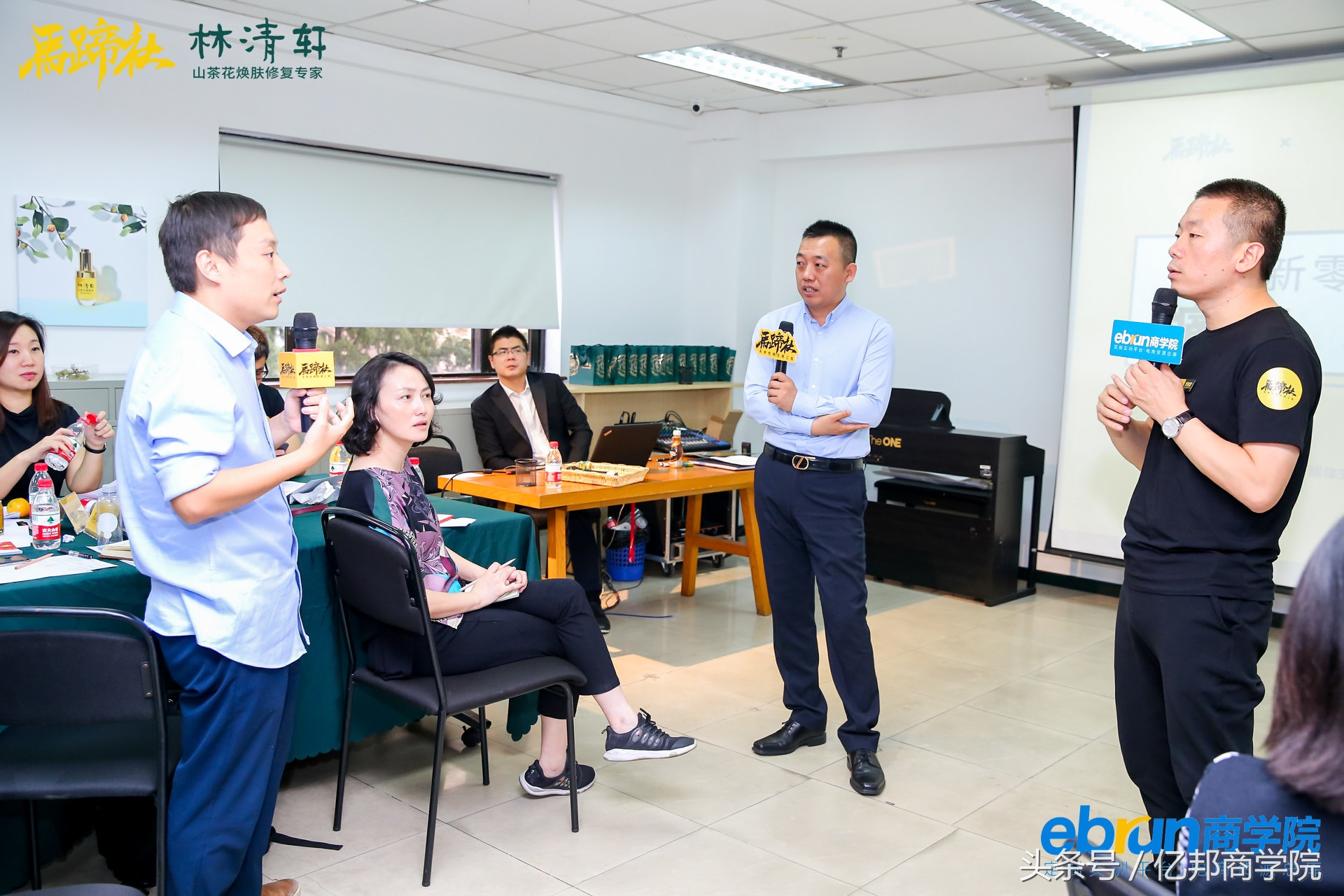 马蹄社课程,马蹄社培训