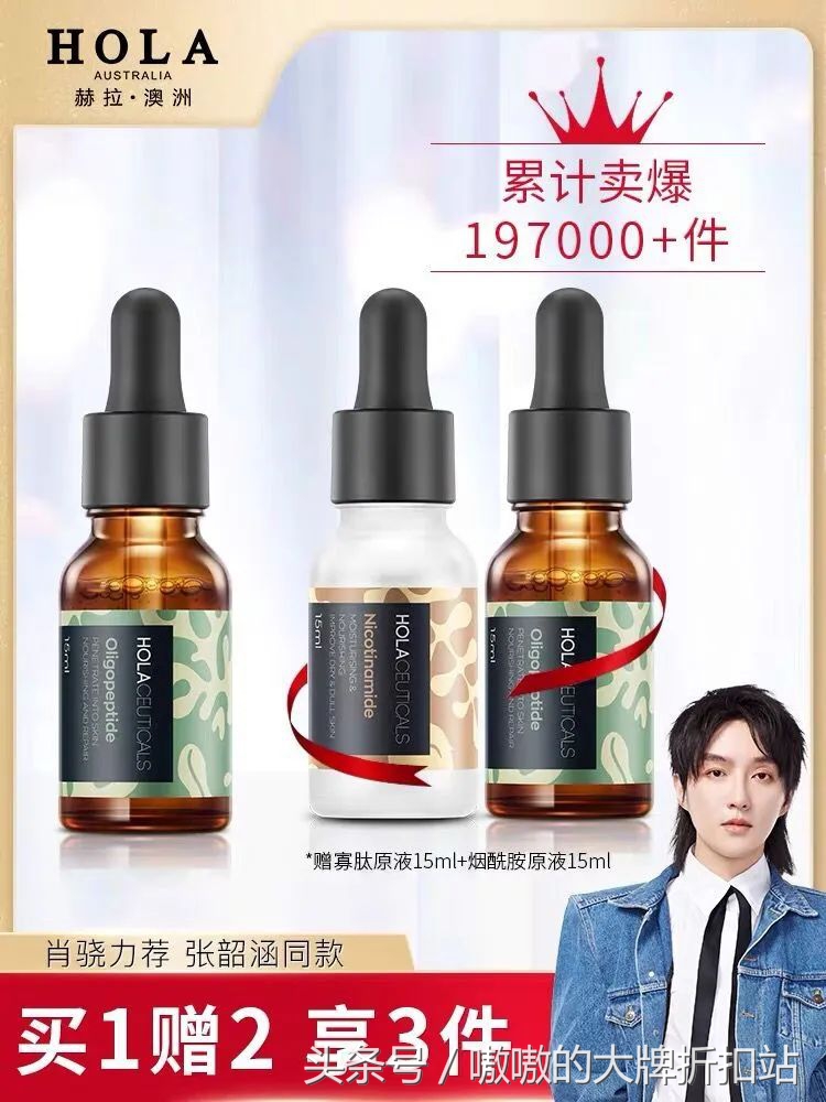 马云爸爸发福利,马云爸爸送礼包