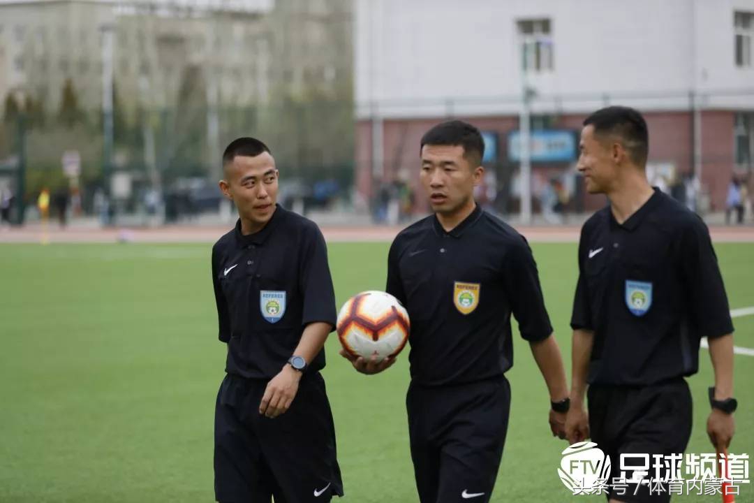 内蒙古校长杯篮球,内蒙古校长杯足球比赛