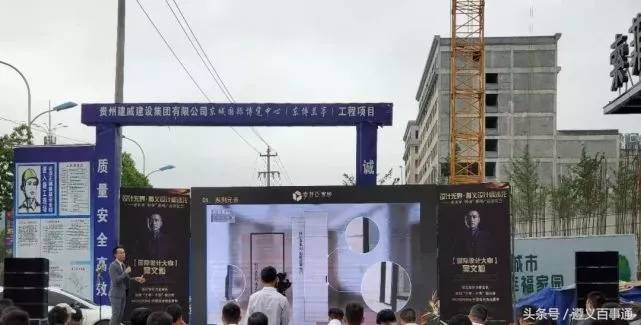 设计*界无**·遵义设计师沙龙—索菲亚“轻奢”系列鉴赏会成功举办！