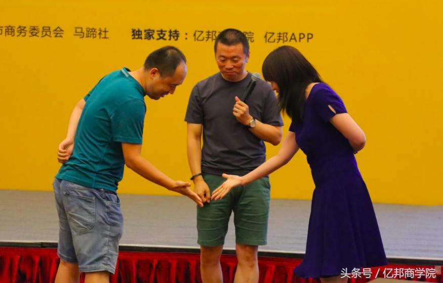 马蹄社课程,马蹄社培训