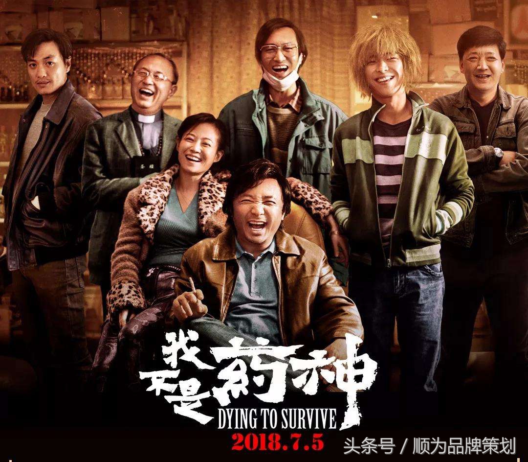 瑞幸的波特五力,用波特五力模型分析瑞幸衰败原因