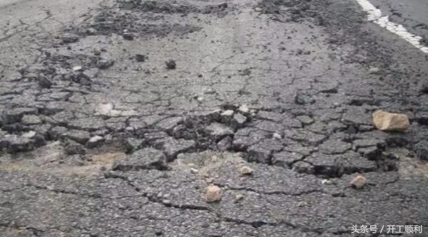 沥青路面常见病害及产生原因,沥青混凝土路面常见病害