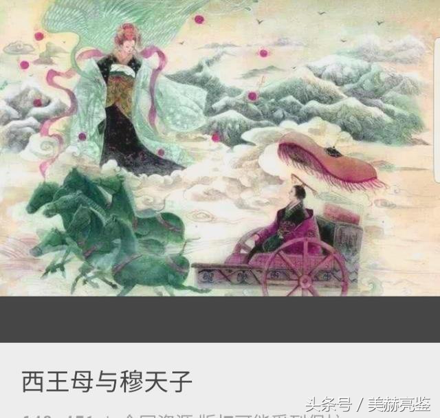 历史未解之谜人类五大文明,昆仑文明与上古华夏文明背后真相