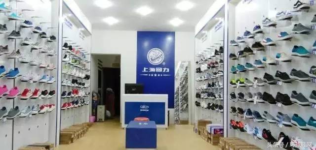 曾经一度濒临破产，如今一年却卖出8000万双鞋子