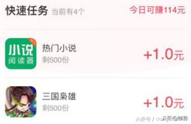 阅读量10w+的爆款标题,阅读量10万标题技巧