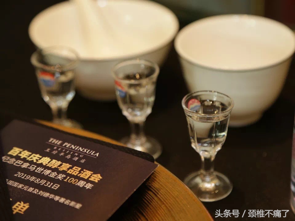 茅台“百年庆典”好酒好生活！