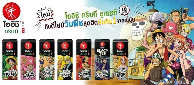 泰国的必买清单,泰国女性必买的特产