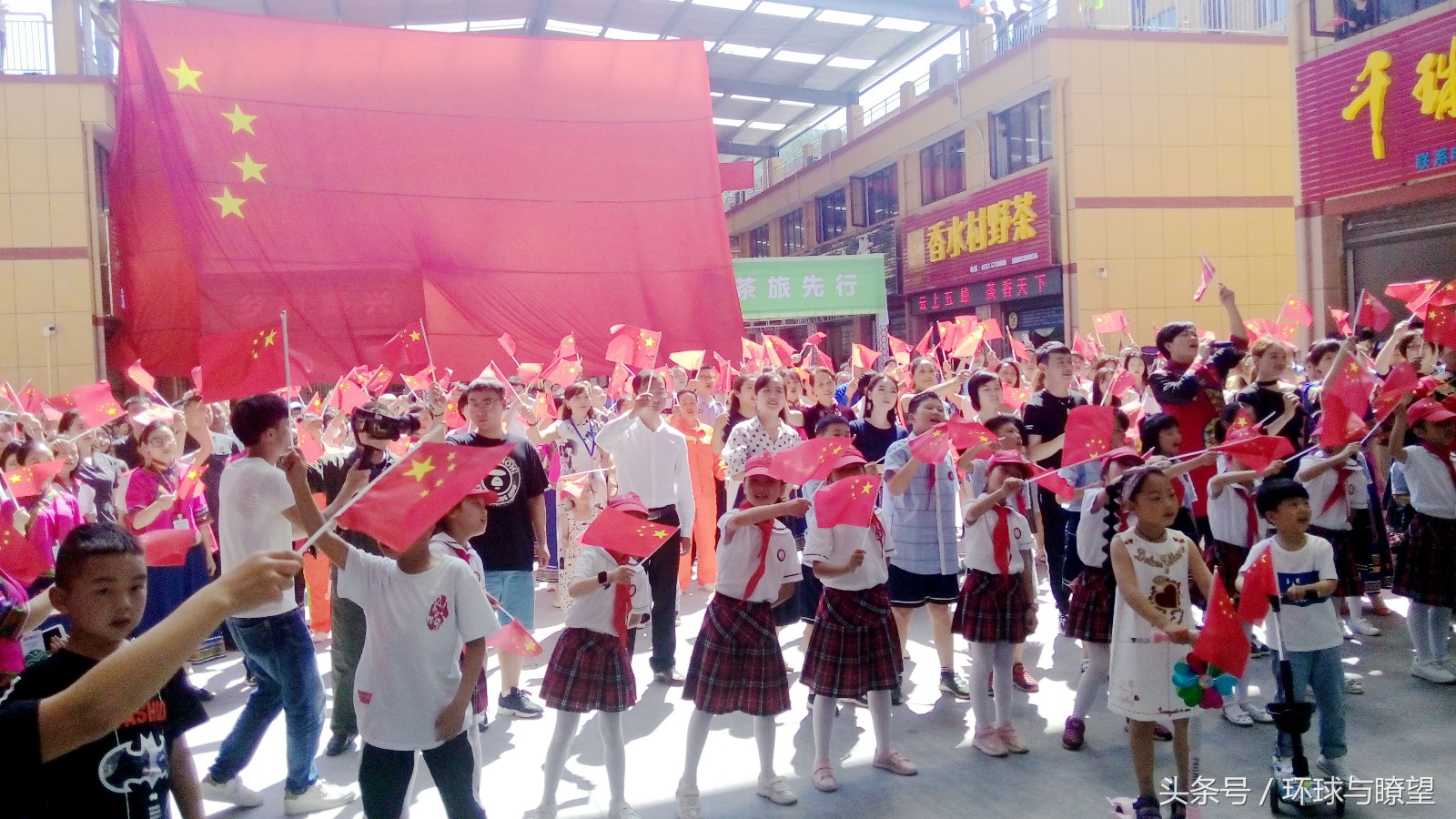 湖北五峰制茶,五峰劳模