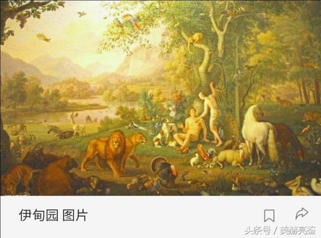 昆仑文明与上古华夏文明背后真相,历史未解之谜人类五大文明