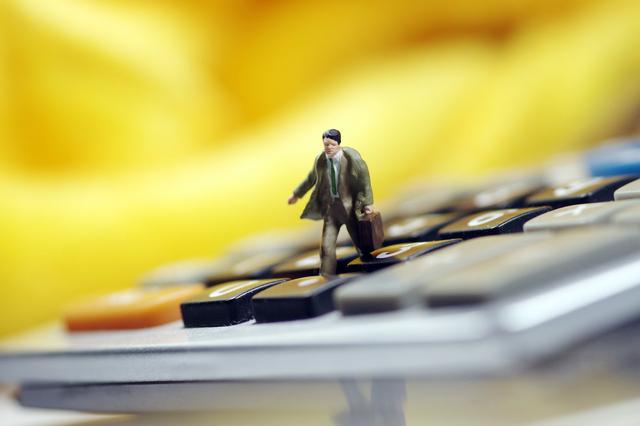 小说：太极神针虎口夺命，屌丝逆袭，不知昆仑道观丹药有何威力？