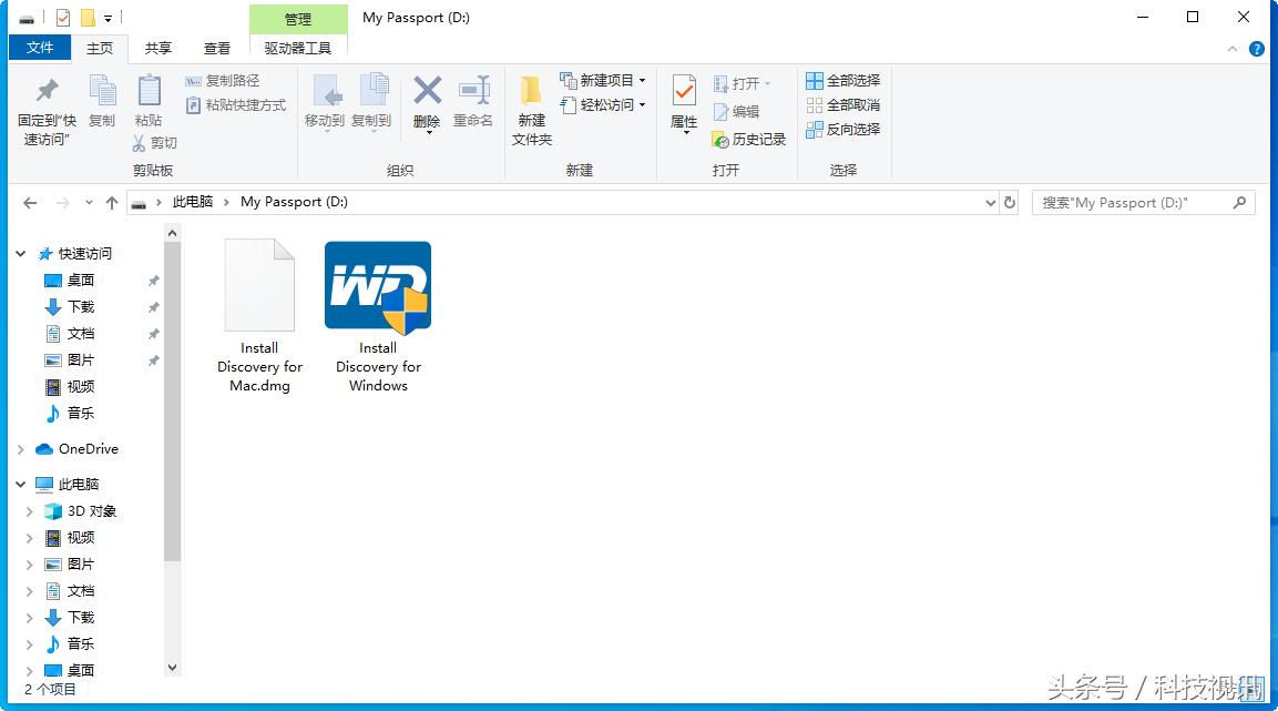 西数硬盘mypassport值得买吗,西数发布全新mypassport固态硬盘