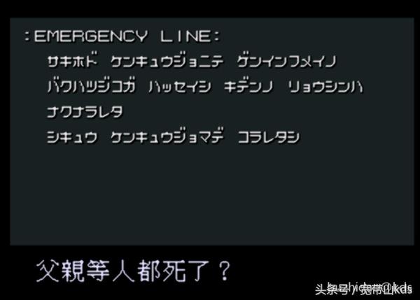 绝对掌控！我心目中的十大战棋类策略单机游戏！（不分机种）