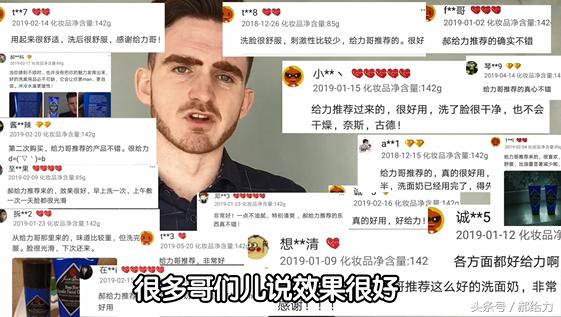 怎样把下巴变长下颚线更明显,什么运动可以让下颚线变明显