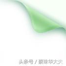 13周胎盘下缘达宫颈内口腹痛,怀孕13周胎盘覆盖宫颈内口严重吗