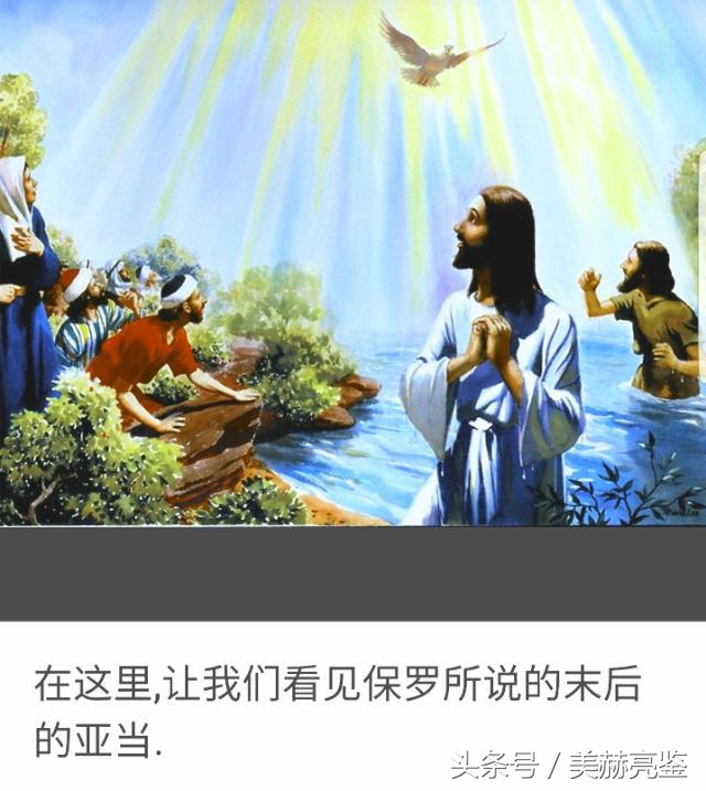 昆仑文明与上古华夏文明背后真相,历史未解之谜人类五大文明