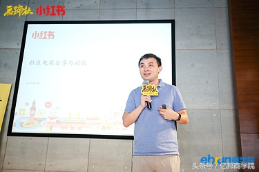 马蹄社2018游学课锦集｜这是一个怎样强悍的课程