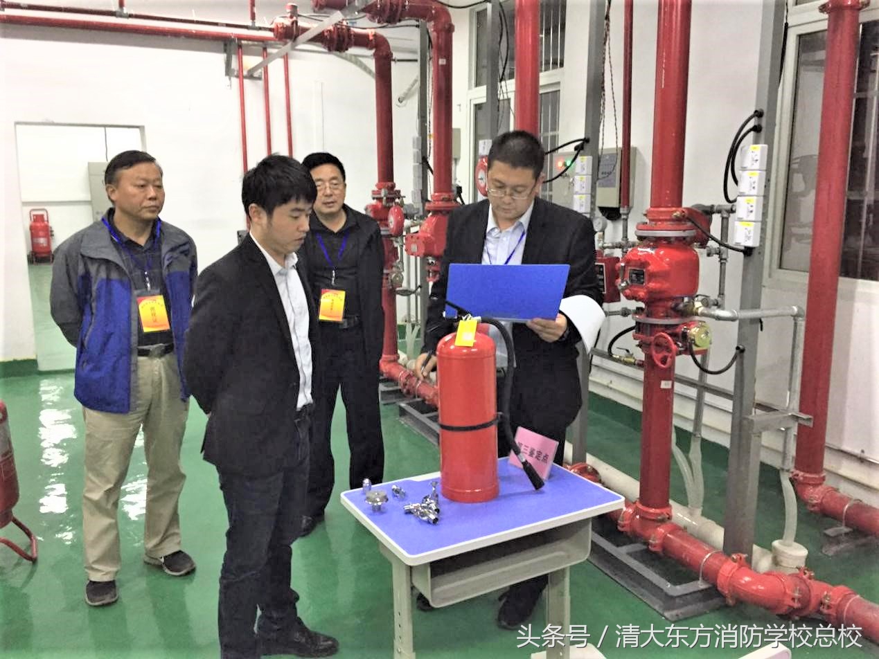 消防技术工程专业大专,安徽消防新技术培训班