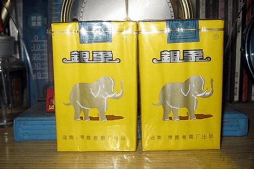 七八十年代怀旧香烟,中国绝版的香烟老烟民能认出几个