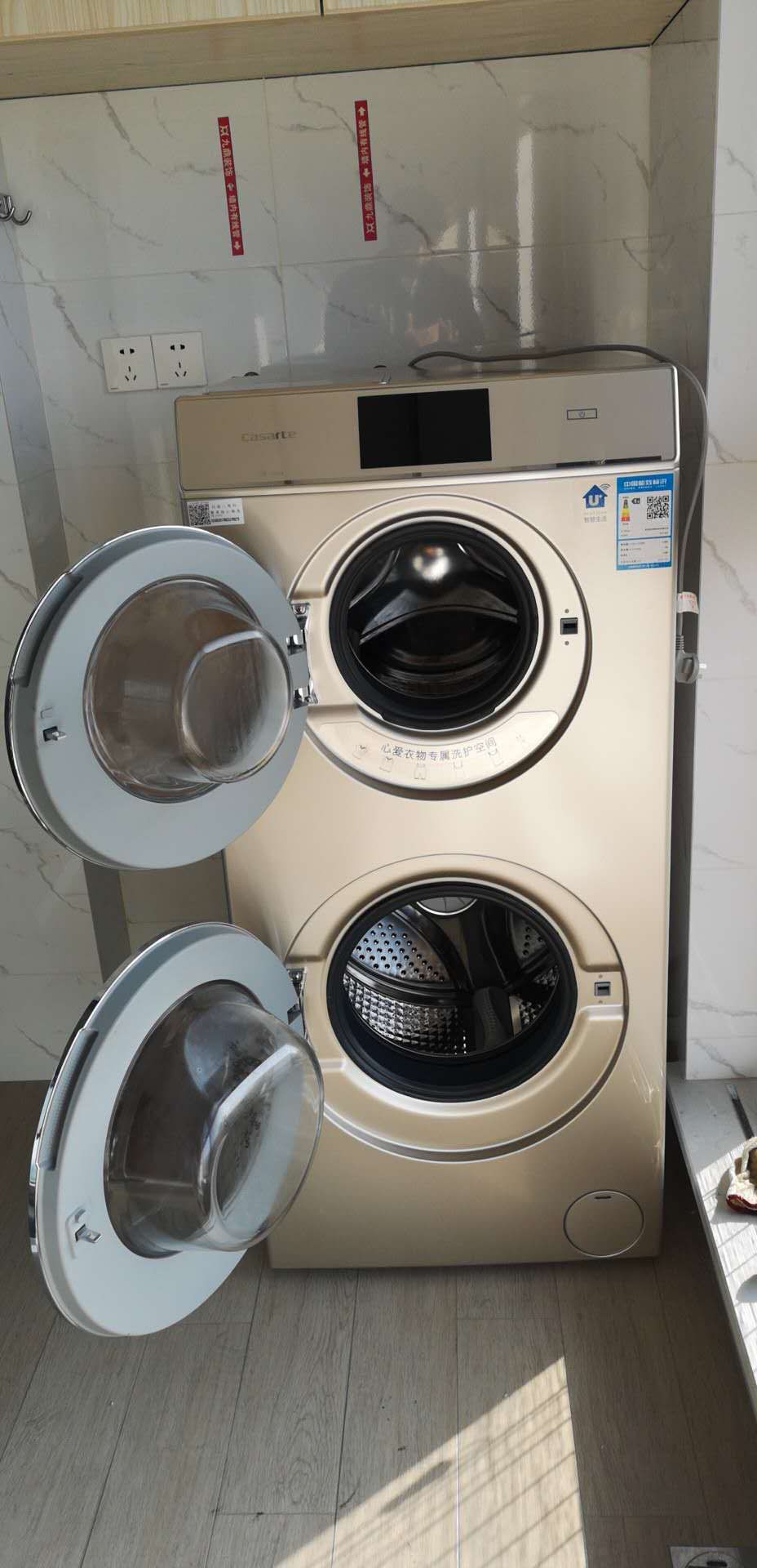 卡萨帝用了1年多,后悔了吗?纠结要不要买?来听听我的客观感受