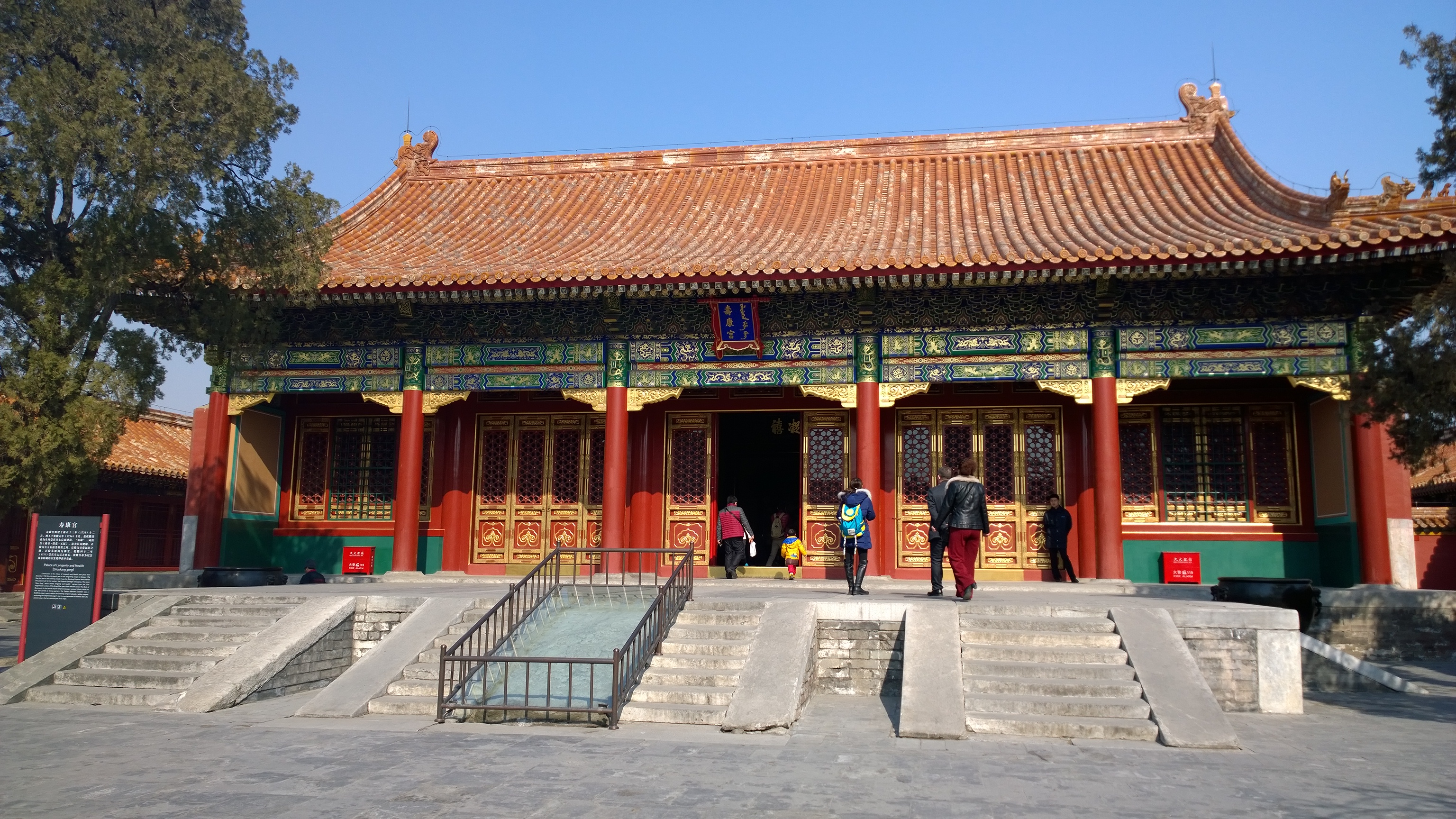 北京故宫两日游自由行方案表,故宫预约北京游3天自由行攻略