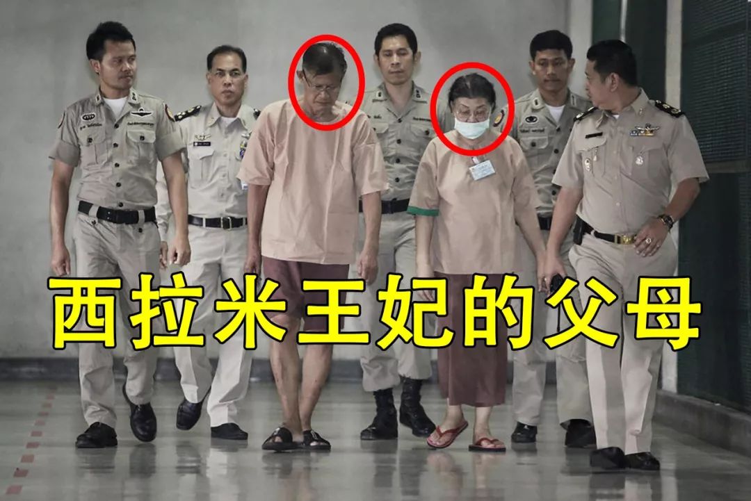 提帮功西拉米现状,提帮功西拉米最新照片