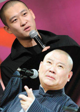 曹云金为啥跟郭德纲断绝师徒关系,欺师灭祖曹云金郭德纲完整版