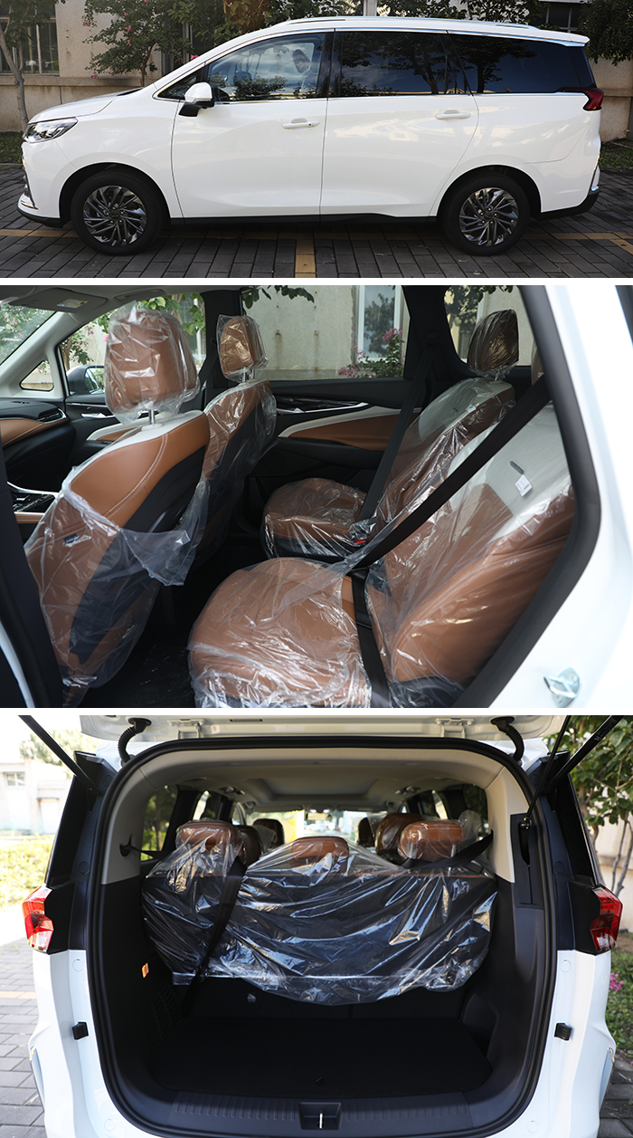 全新上汽大通g50价格,上汽大通g50plus现车