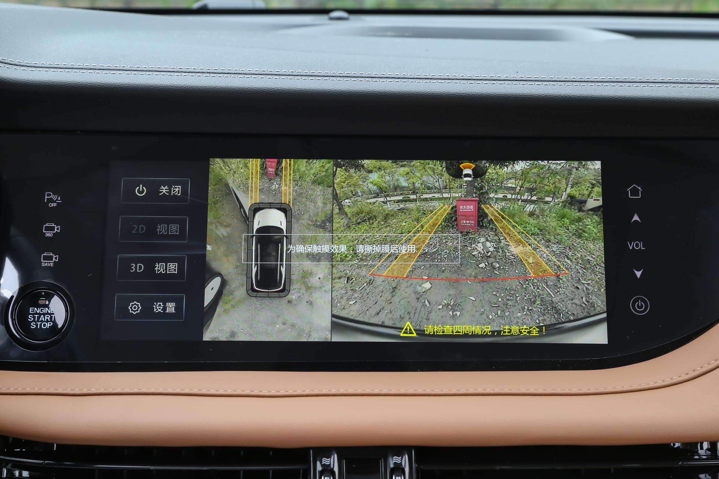 长安cs95最新款越野性能,国产车推荐suv长安cs95