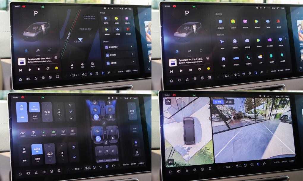 外观有品位动力足空间大,外形出众空间充裕性能出色