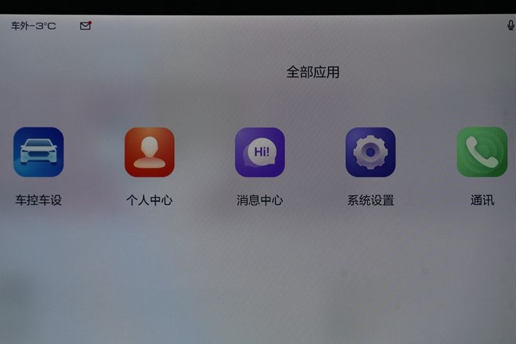 山海炮皮卡跟坦克500哪个动力更强,长城坦克500混动版俄罗斯测试