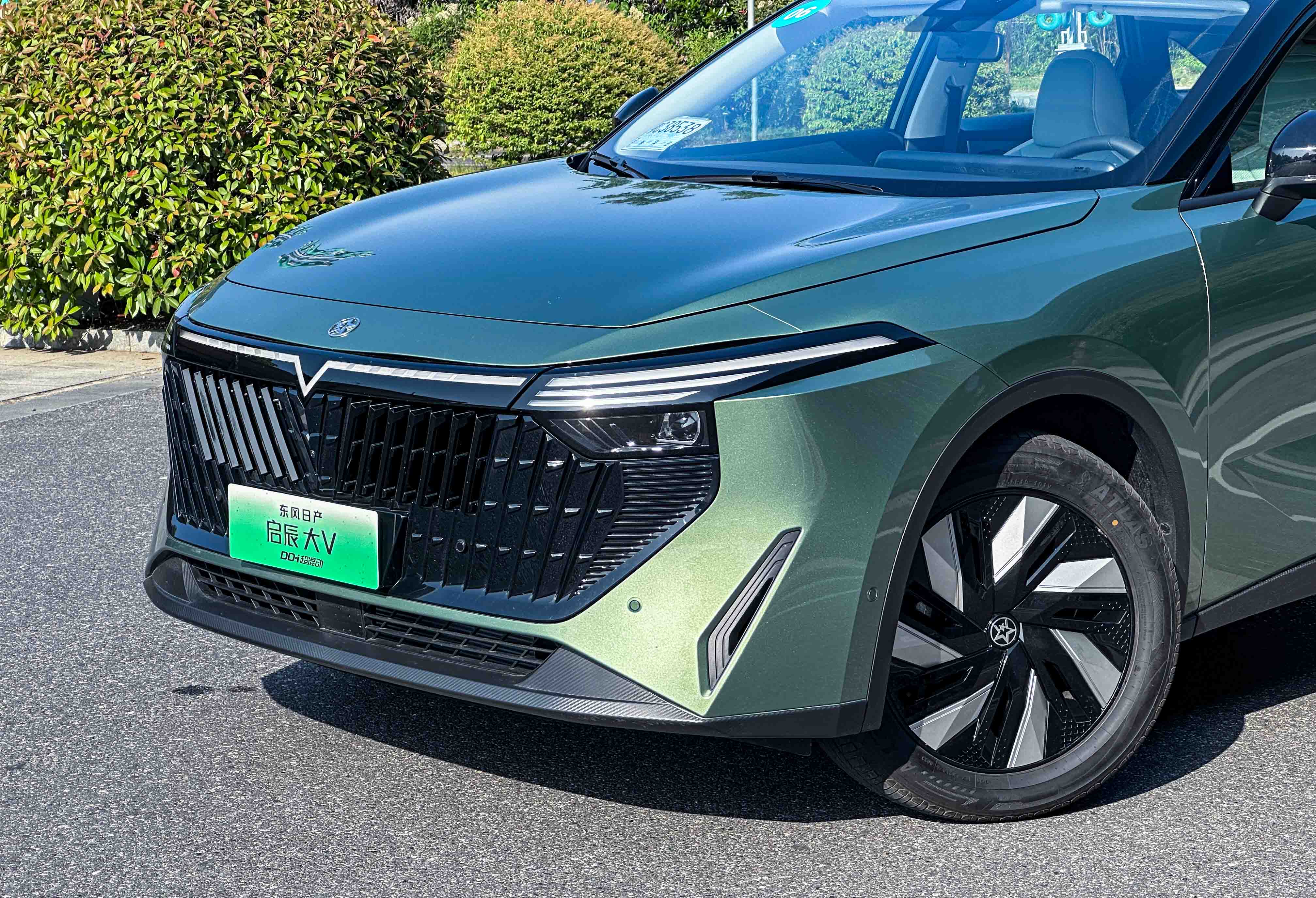 启辰大vdd-i混动版真实续航,启辰大vddi超混动实测