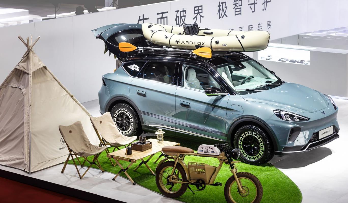 把森林氧吧搬回家蓝花楹,把森林氧吧搬回家